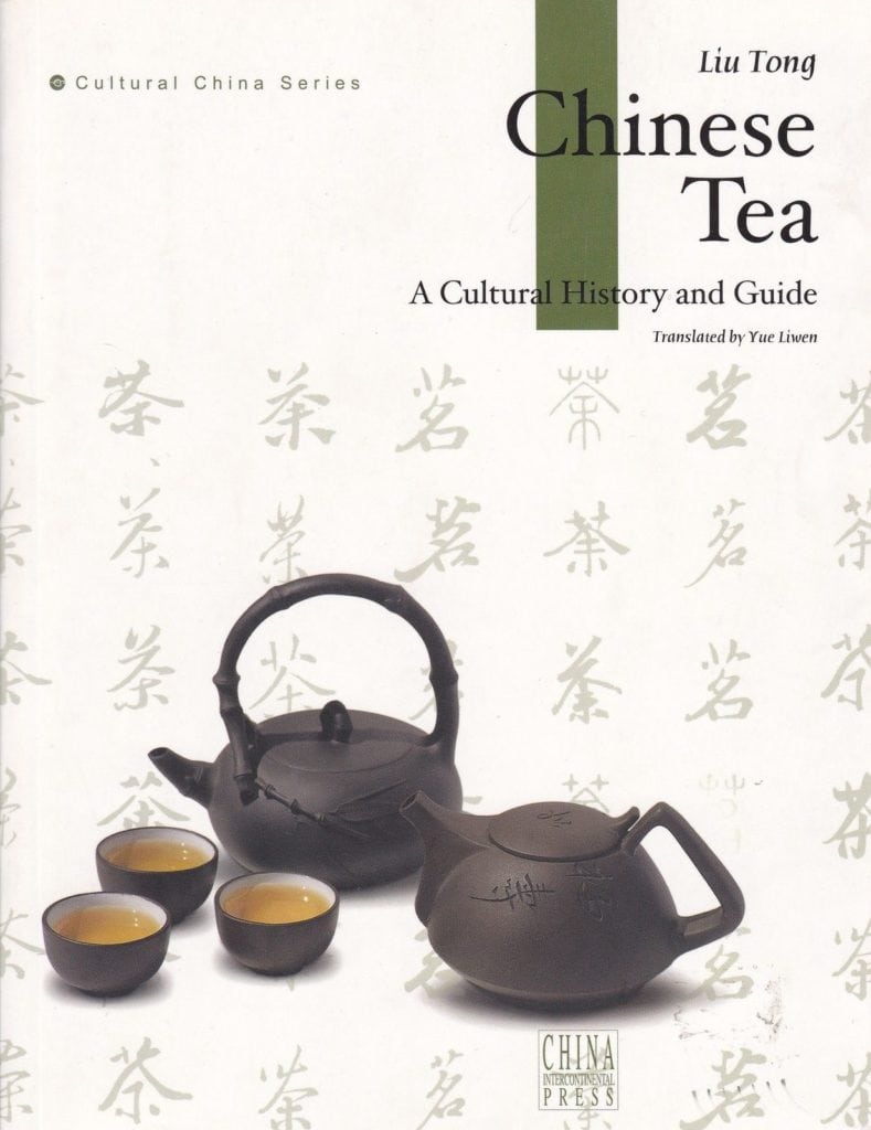 Book: Chinese Tea: A Cultural History and Guide - Tea Stacks